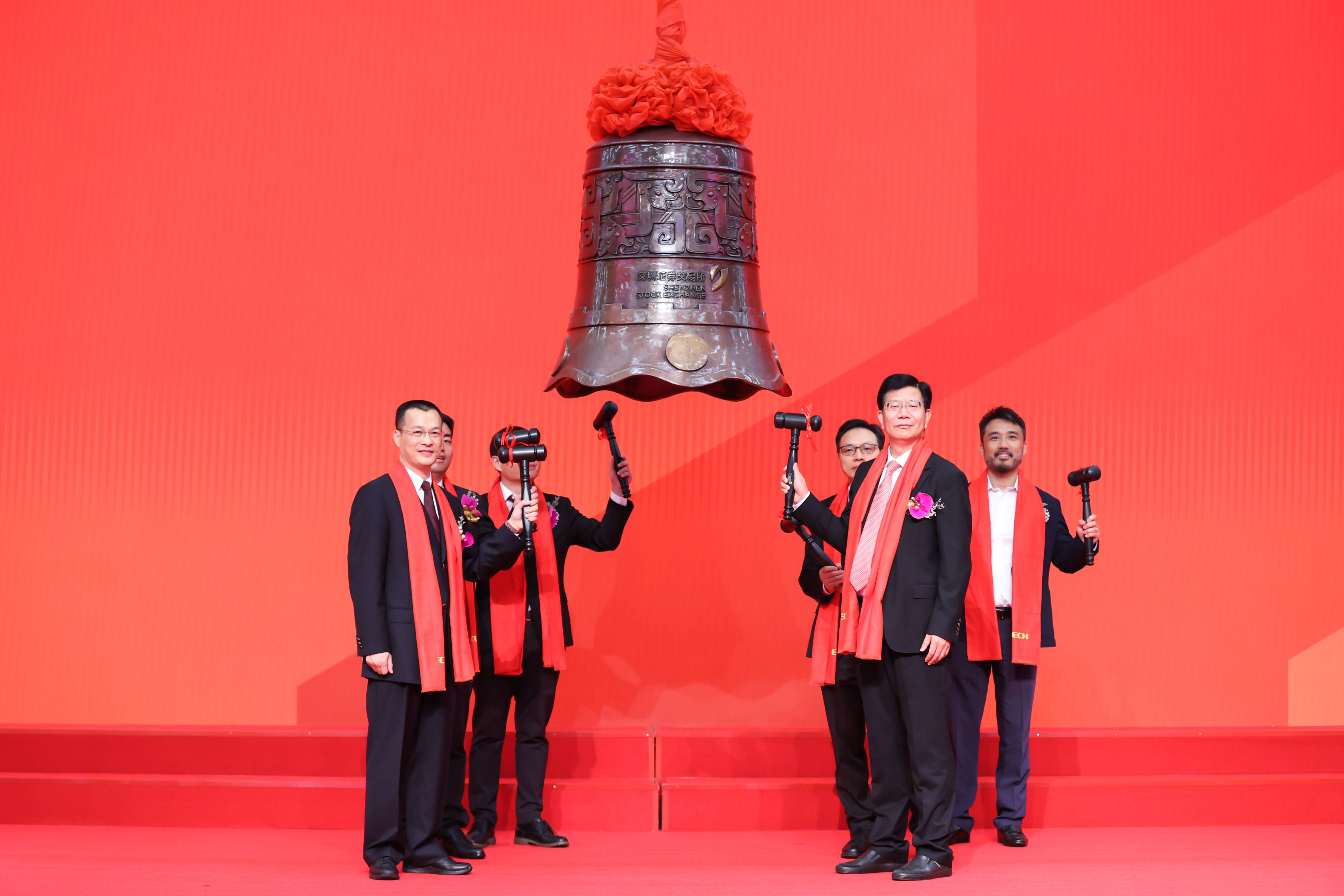 沈阳市精准互联网创业板上市(精准互联网创业板上市企业)