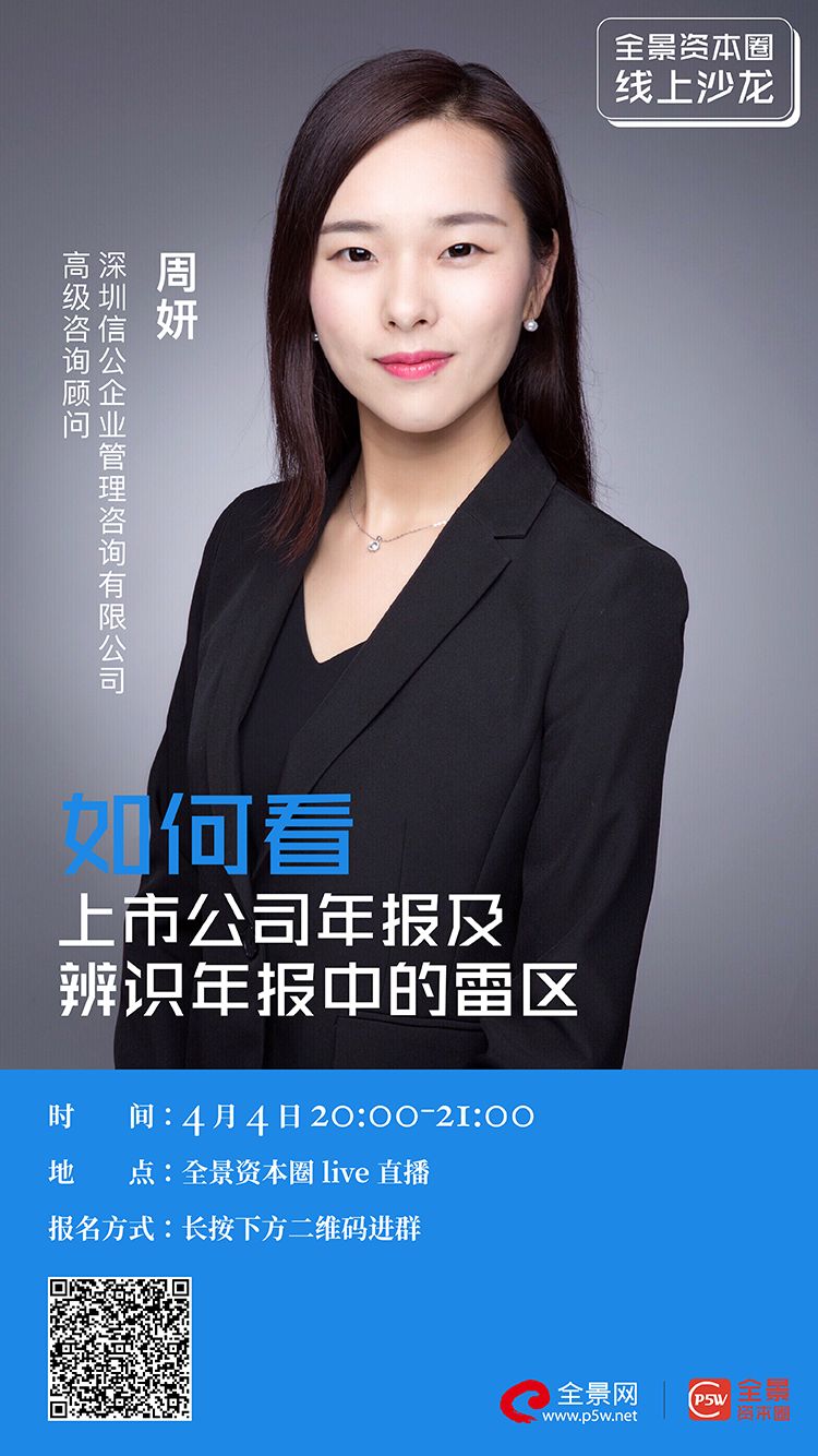 沈阳市IPO被否最佳实践(ipo被否后多久能再申请)