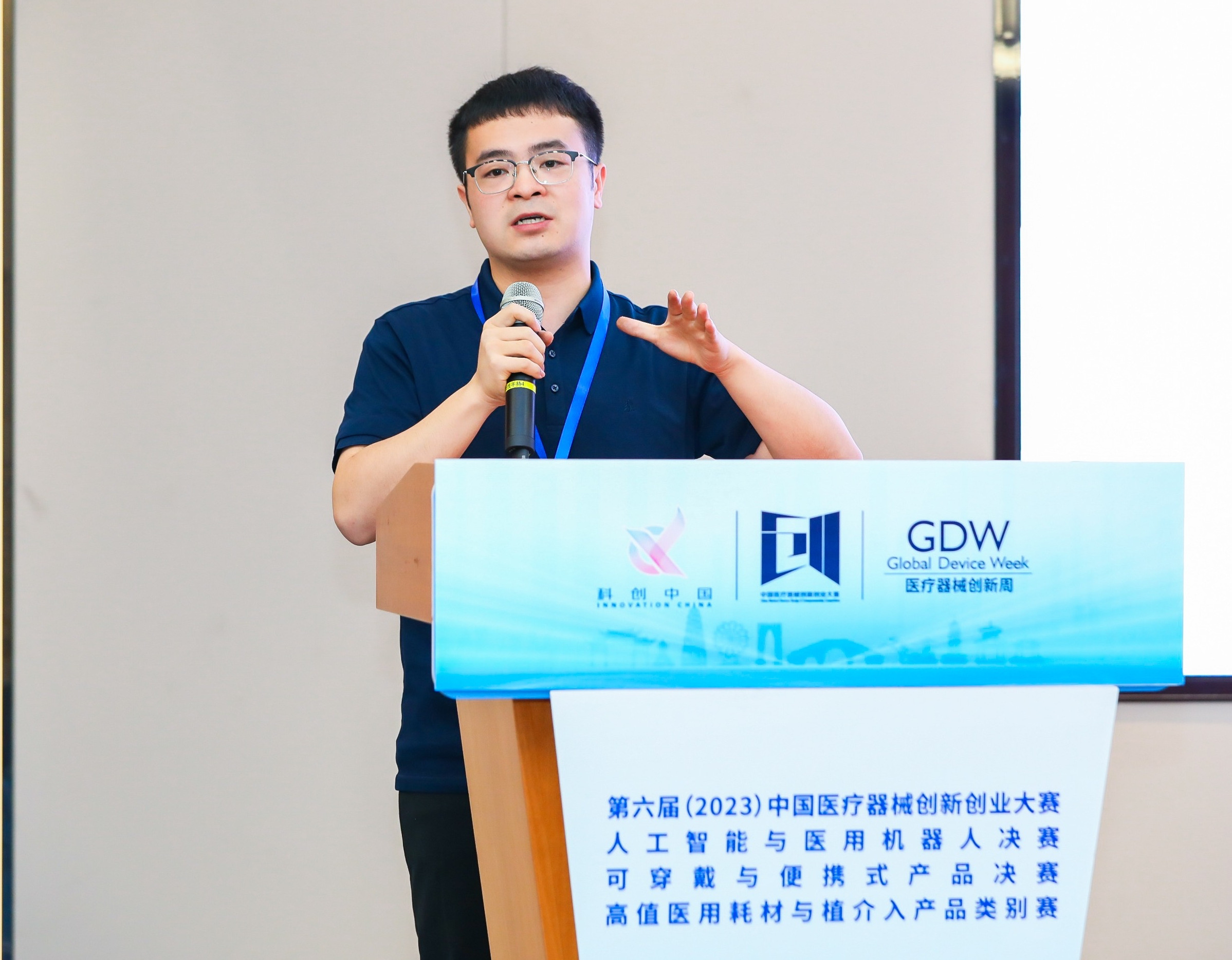 沈阳市股权激励专家(国内股权激励知名专家)