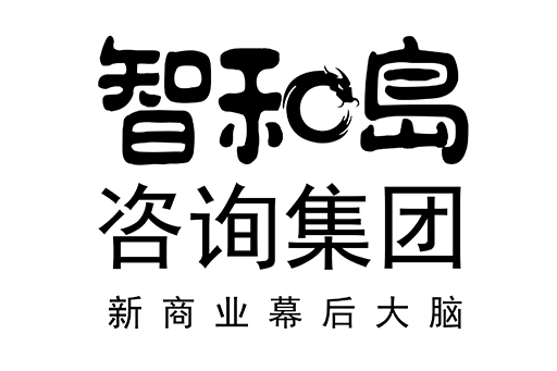 沈阳市消费品企业战略资本咨询(2021年消费行业投资策略)