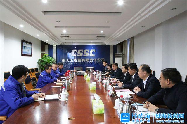 沈阳市重庆资源对接(重庆资源交易中心)