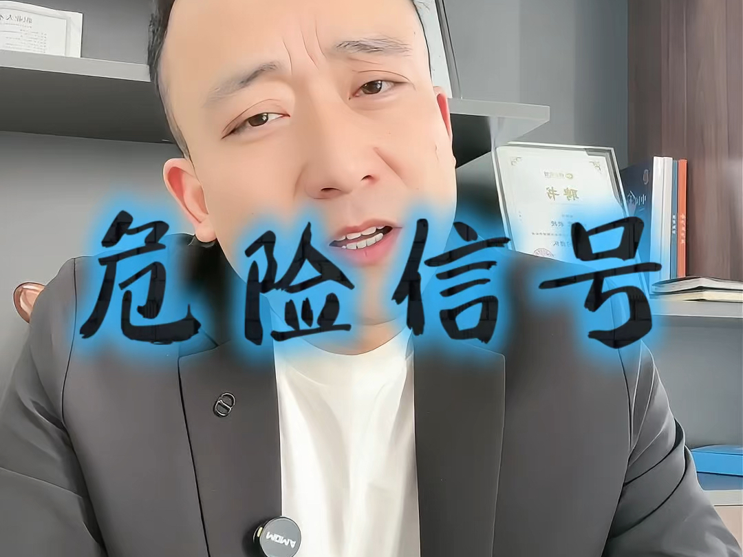 沈阳市石家庄现金流管理(现金流管理是什么意思)