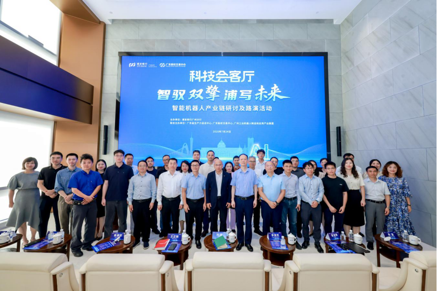 沈阳市顾问式融资路演机构(融资顾问团队提供什么服务)