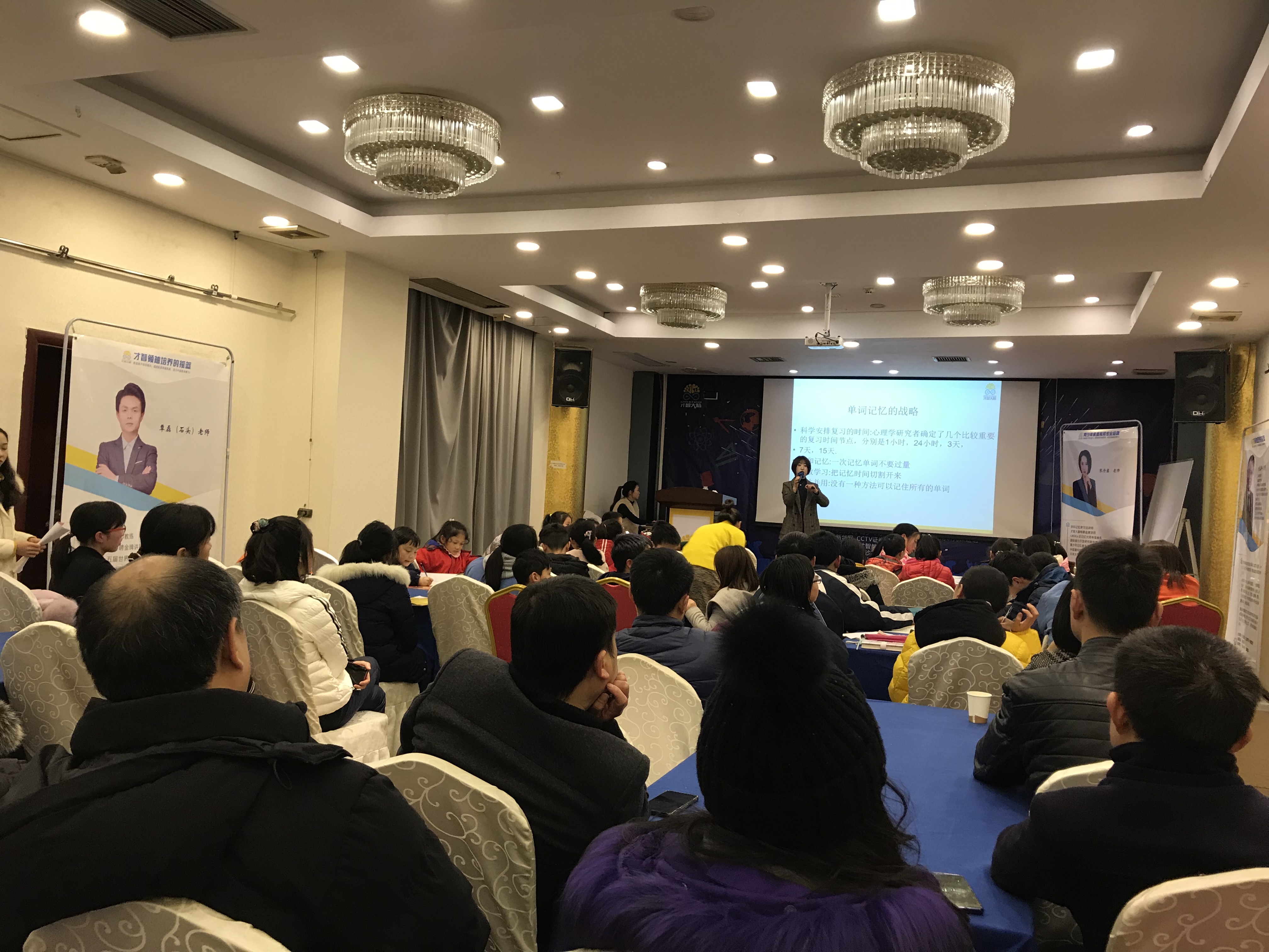 沈阳市信息披露路演辅导(路演活动中应尽的信息披露义务包含哪几方面)