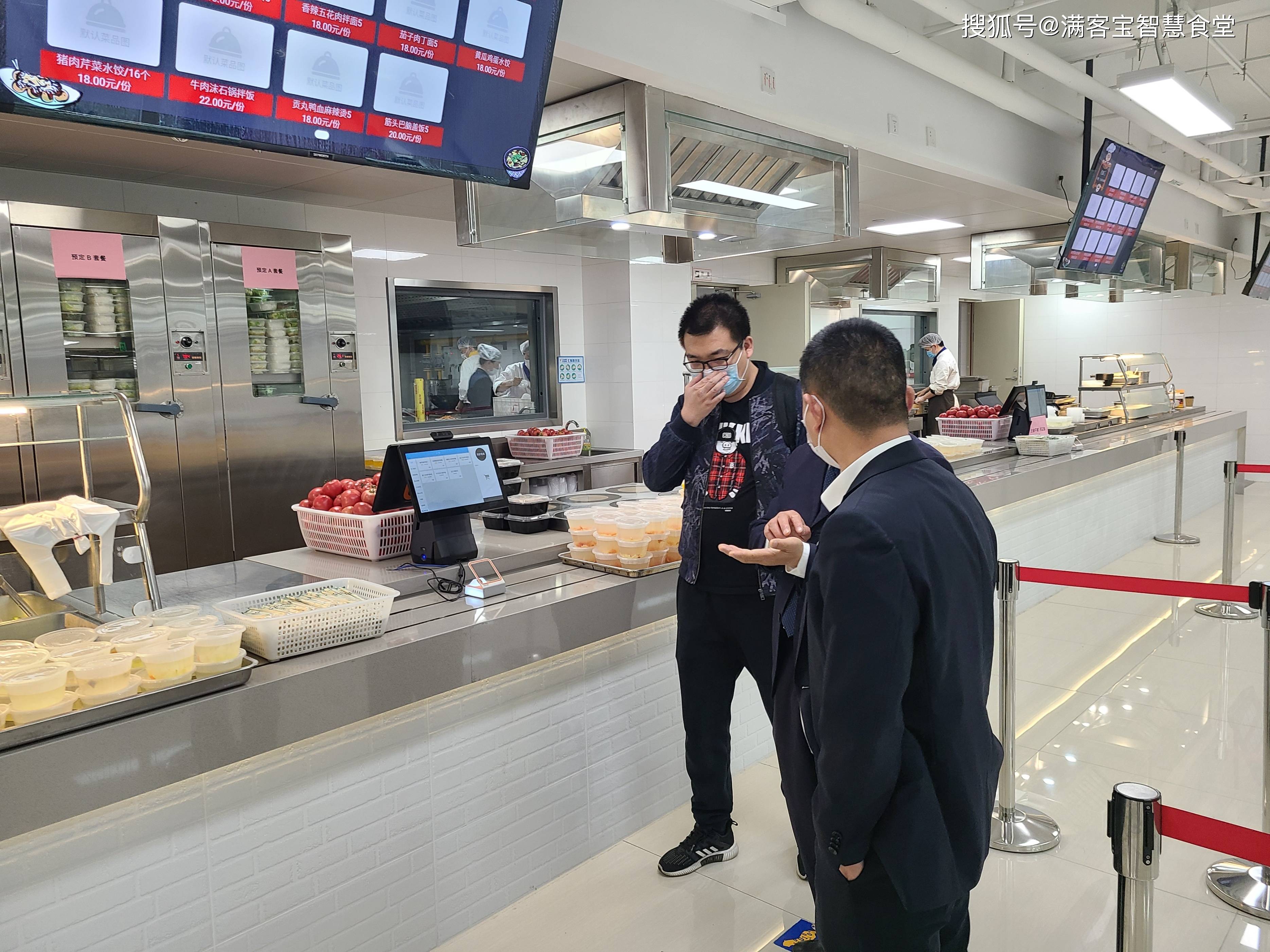 沈阳市全场景食品尽职调查(全场景食品尽职调查方案)