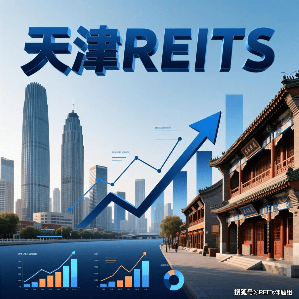 沈阳市天津并购重组(天津并购重组十三条)