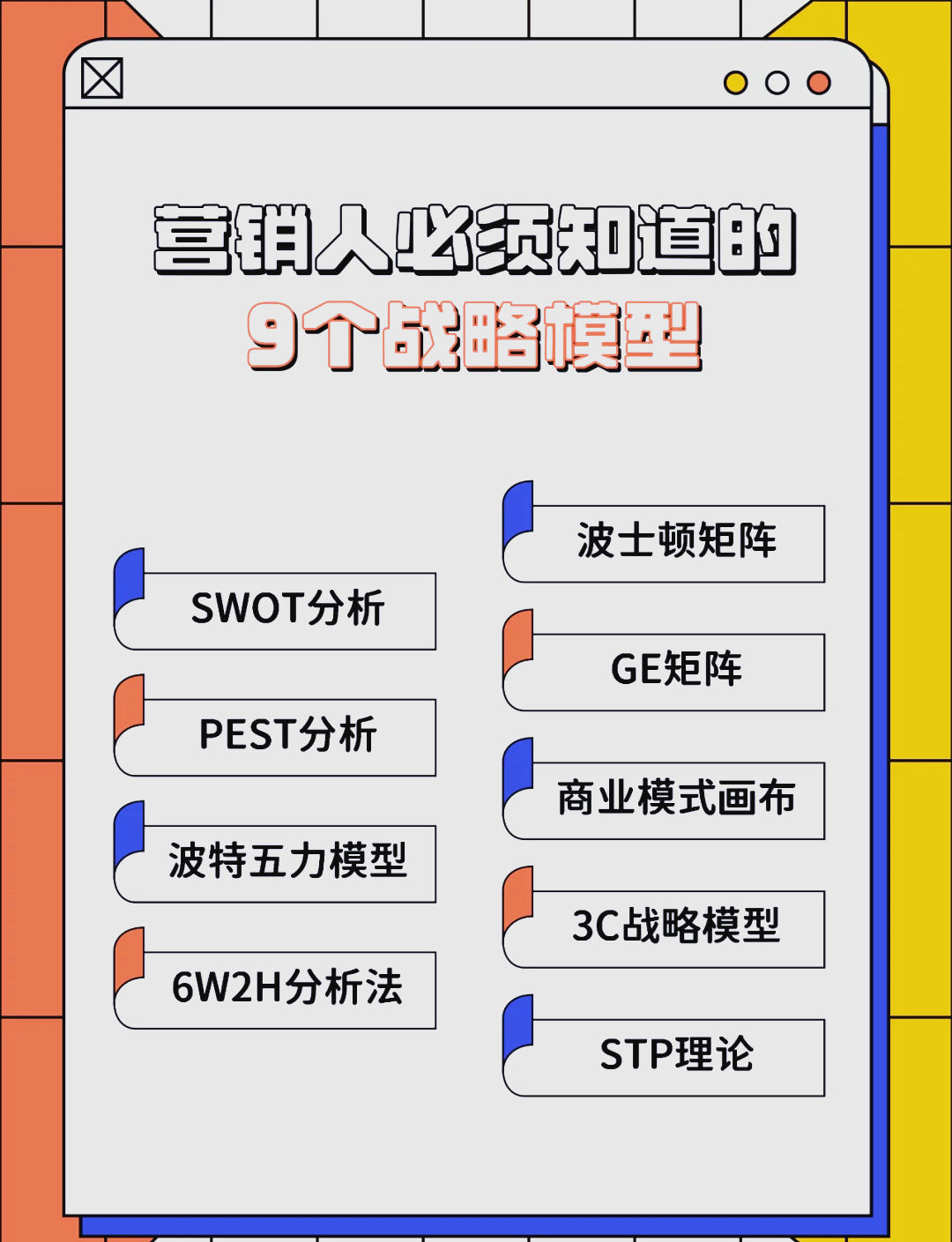 沈阳市稳健饮料竞争分析(稳健饮料竞争分析报告)