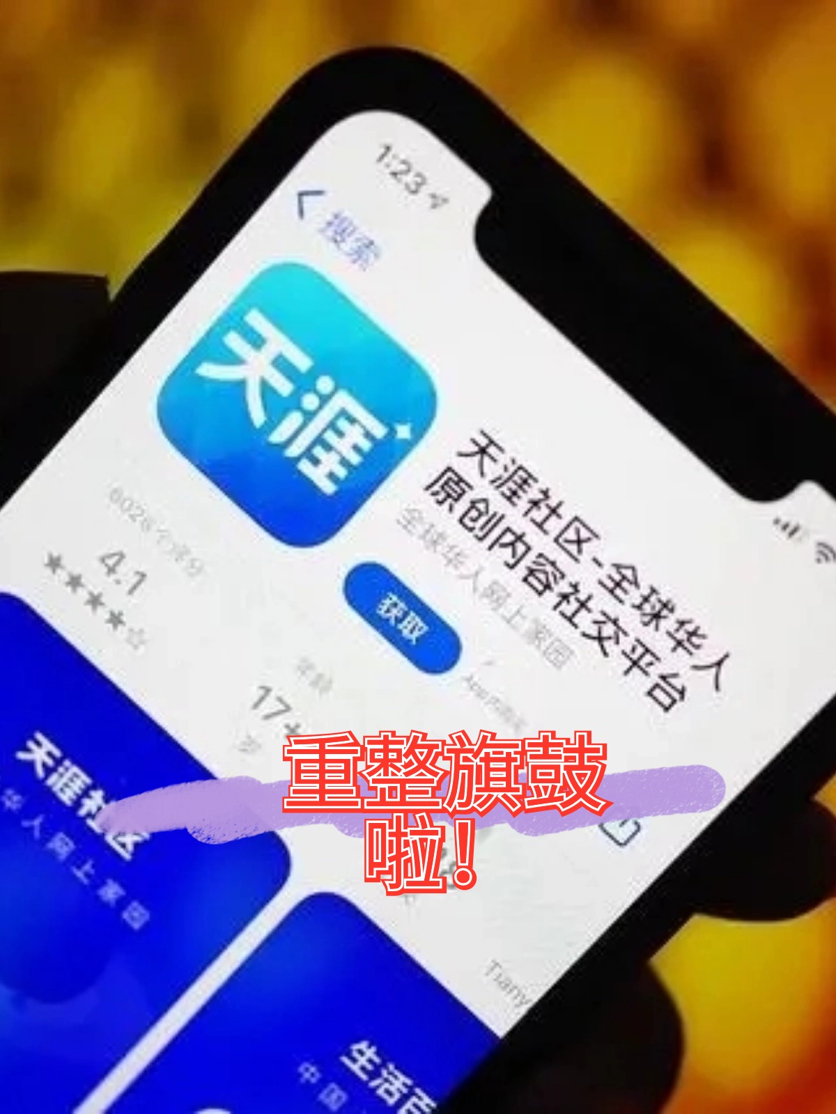 沈阳市酒店企业债务重组(酒店行业资产负债率多少合适)