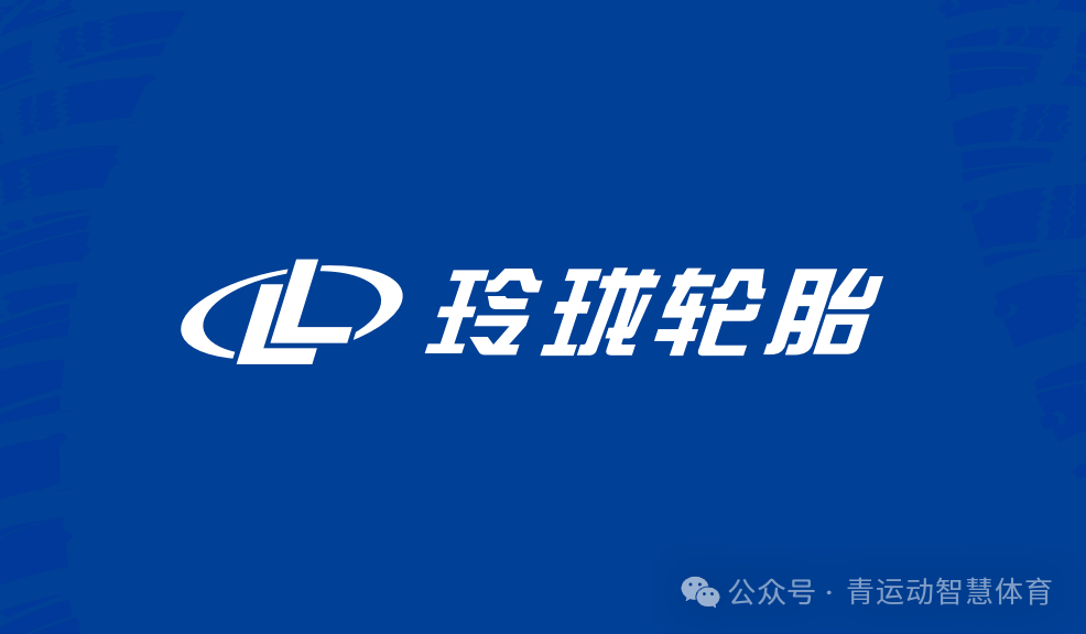 沈阳市体育主板上市(体育主板上市股票)
