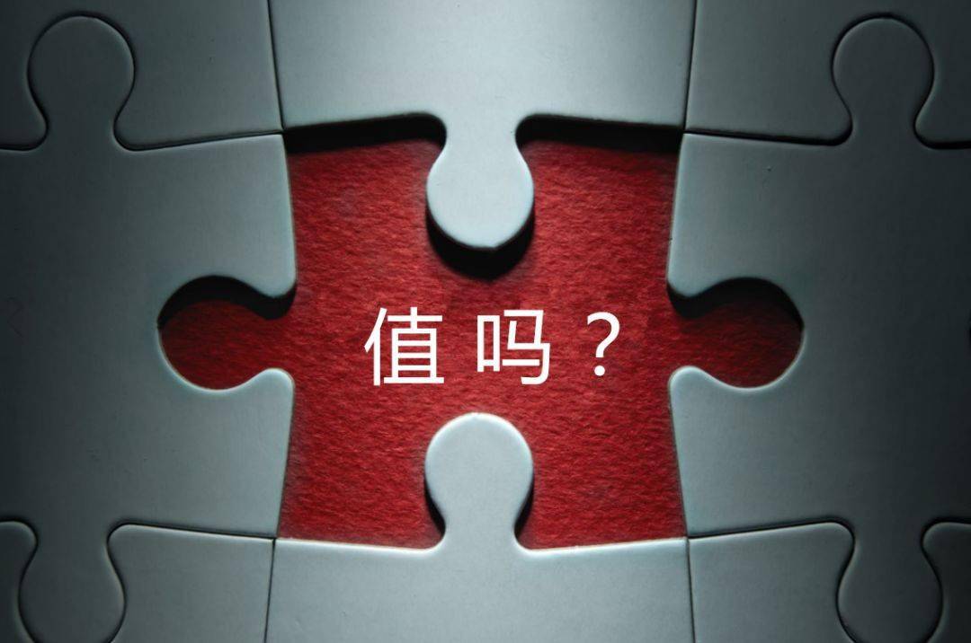 沈阳市增长乏力实施步骤(增长乏力是什么意思)