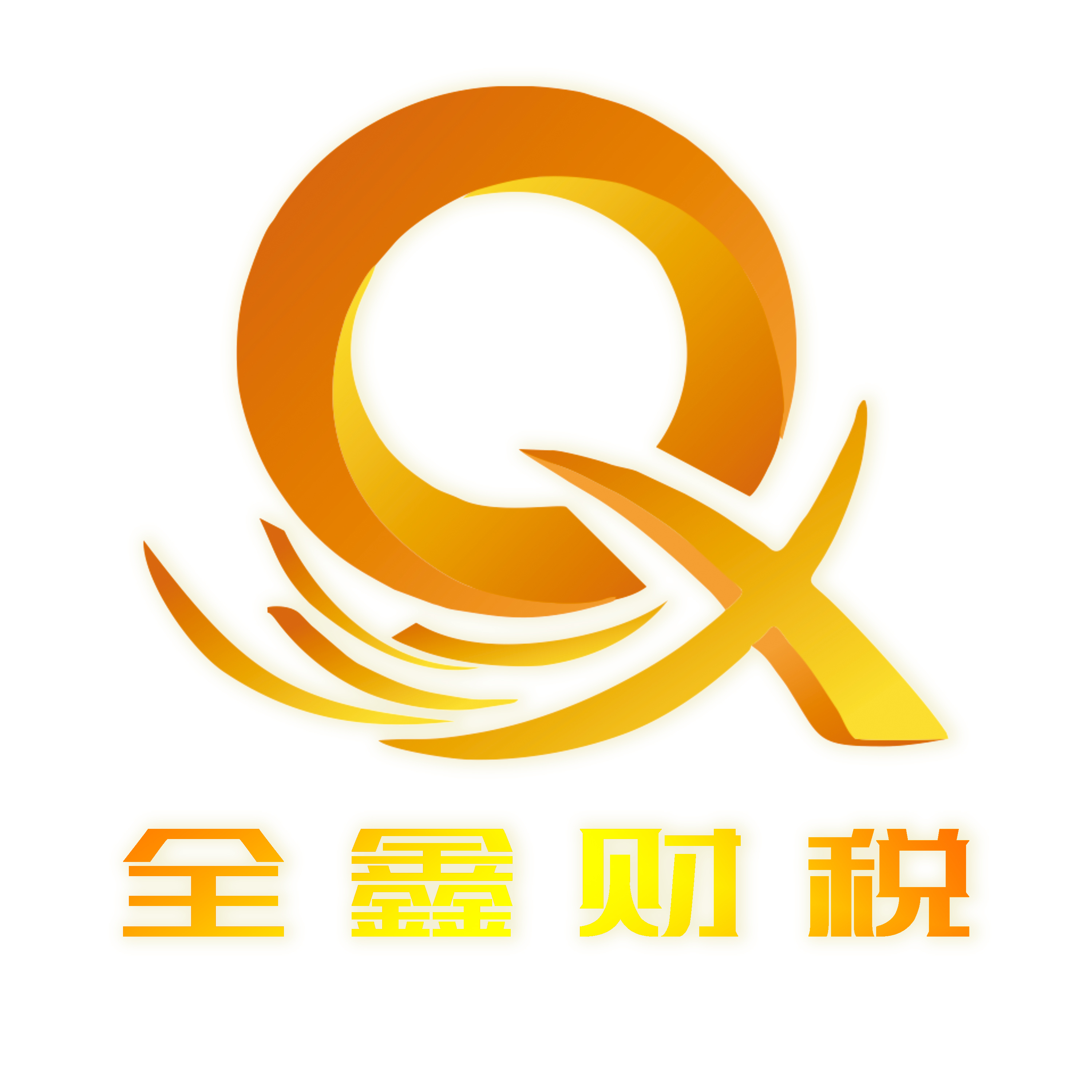 沈阳市透明财务顾问(透明财务顾问工作内容)