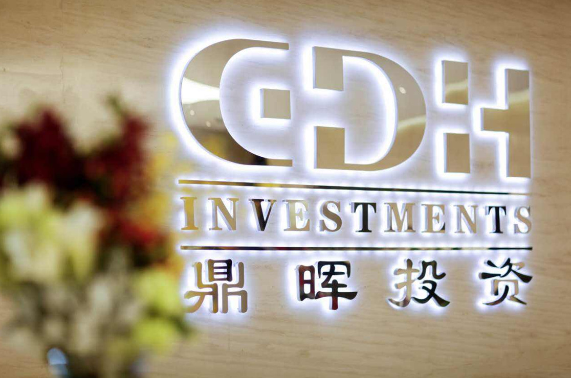 沈阳市旅游企业资本赋能实业(旅游企业资本重组的方式)