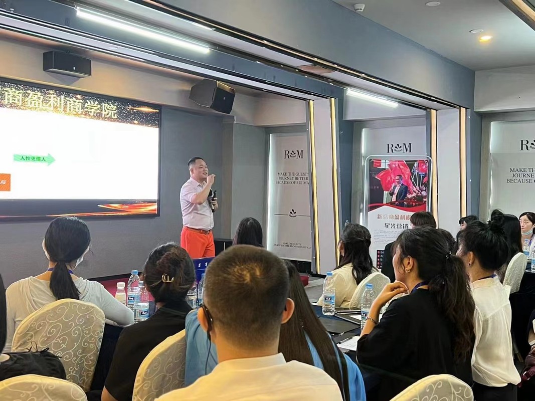 沈阳市美妆企业投资咨询(美妆企业投资咨询方案)
