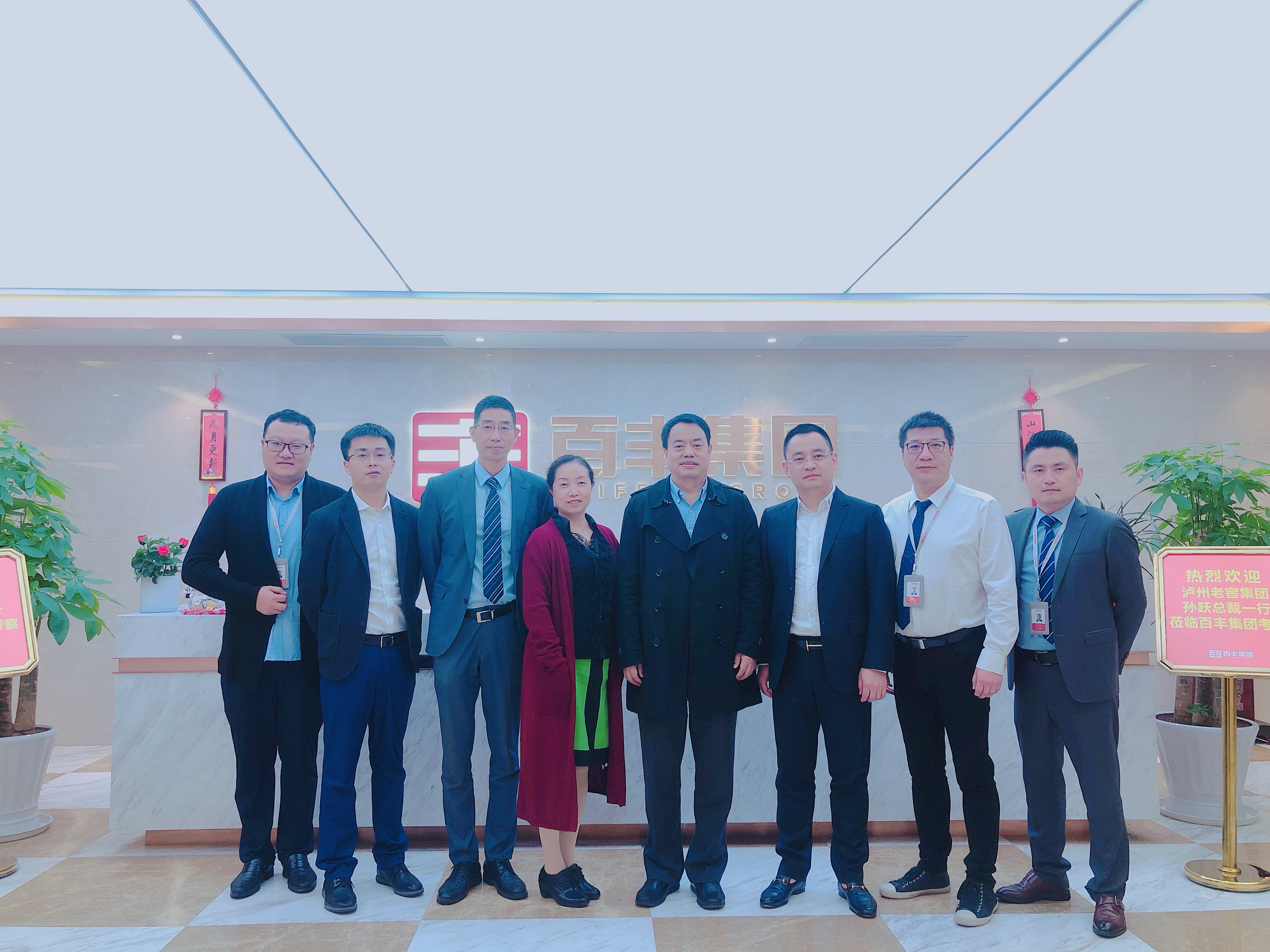 沈阳市合肥企业并购顾问(合肥企业并购顾问招聘)