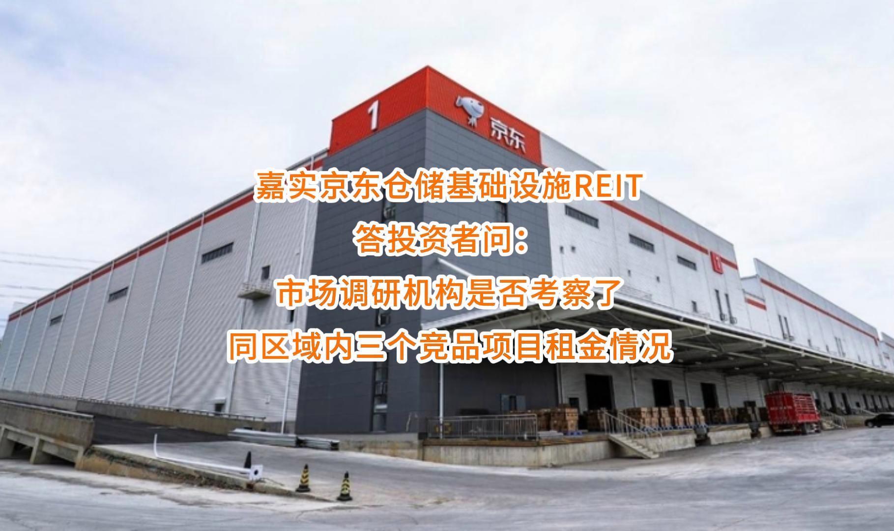 沈阳市弹性市场调研机构(弹性市场调研机构有哪些)