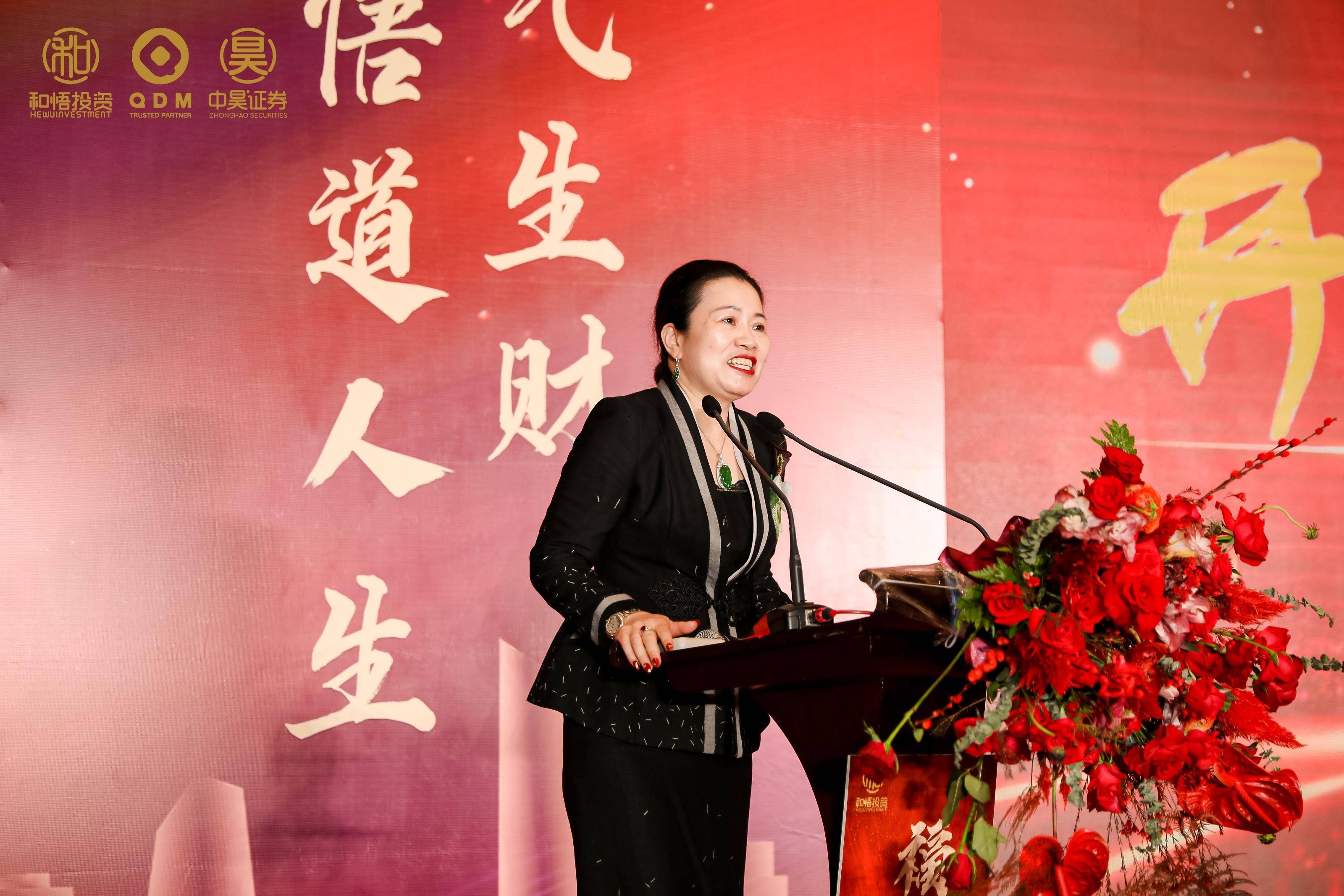 沈阳市上市公司企业上市辅导(公司上市辅导是什么意思)