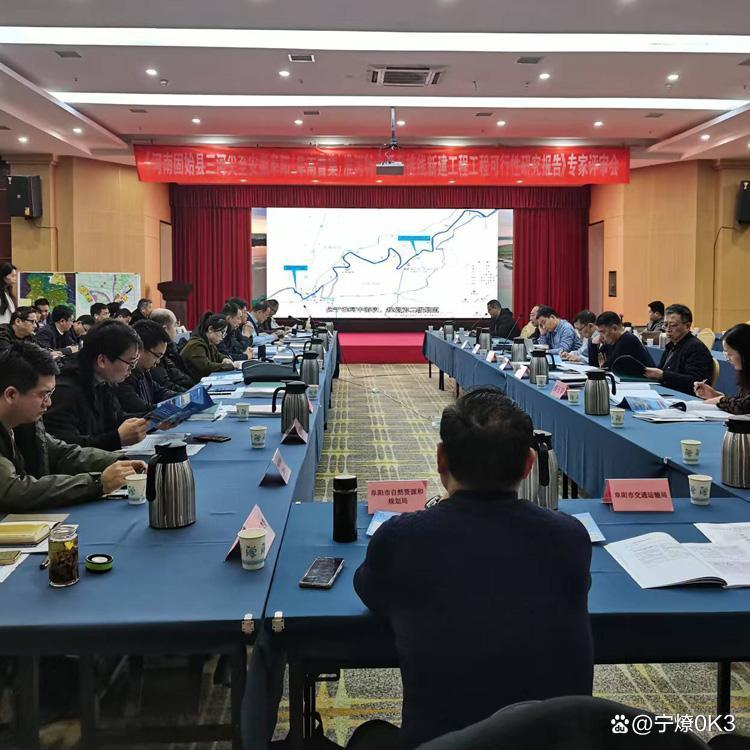 沈阳市西宁企业投资咨询(青海发展投资有限公司联系电话)