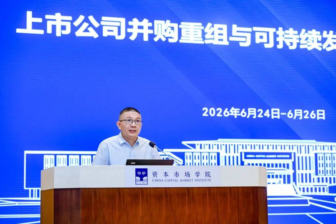 沈阳市可持续企业重组机构(可持续企业重组机构包括)